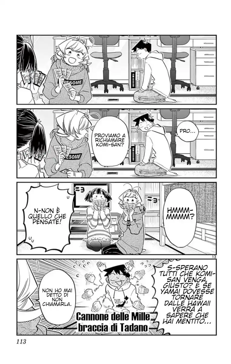 Komi-san wa Komyushou Desu. Capitolo 94 page 13