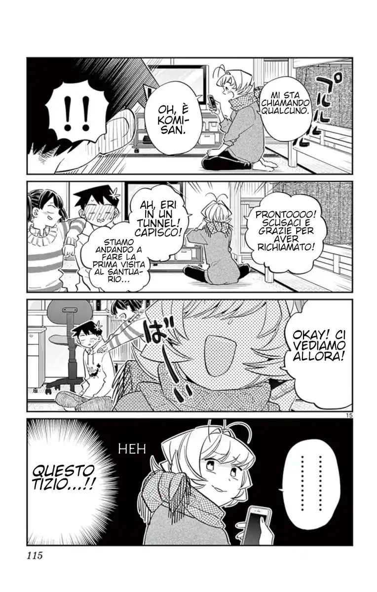 Komi-san wa Komyushou Desu. Capitolo 94 page 15