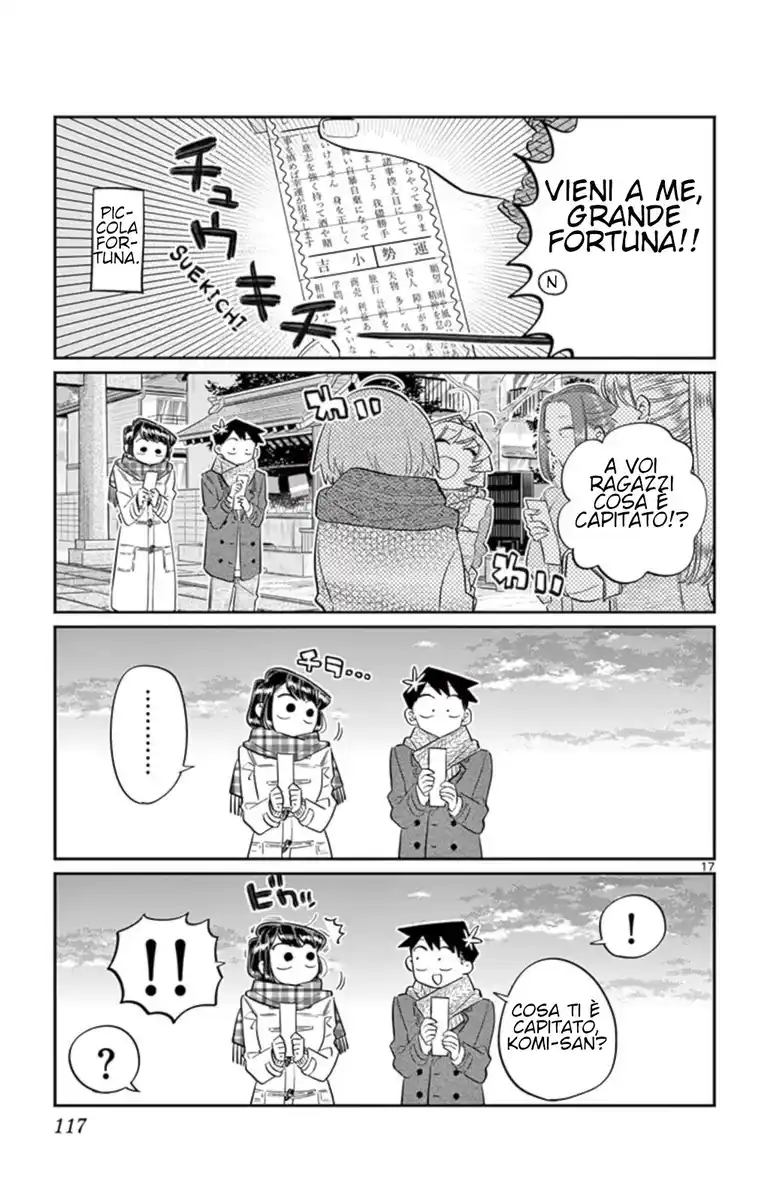 Komi-san wa Komyushou Desu. Capitolo 94 page 17