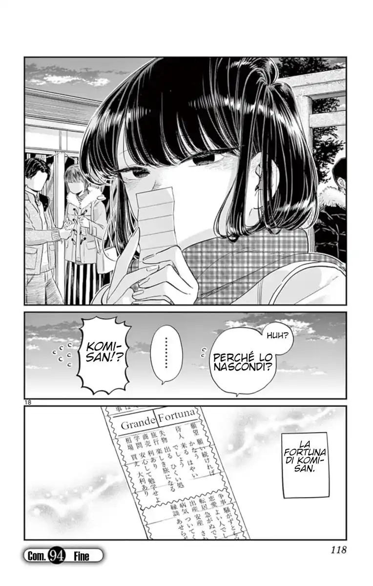 Komi-san wa Komyushou Desu. Capitolo 94 page 18