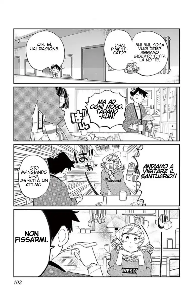 Komi-san wa Komyushou Desu. Capitolo 94 page 3