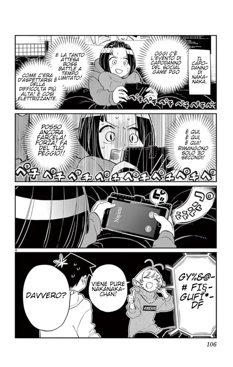 Komi-san wa Komyushou Desu. Capitolo 94 page 6