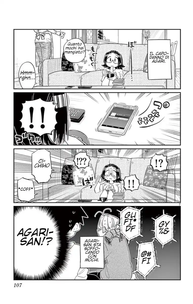 Komi-san wa Komyushou Desu. Capitolo 94 page 7