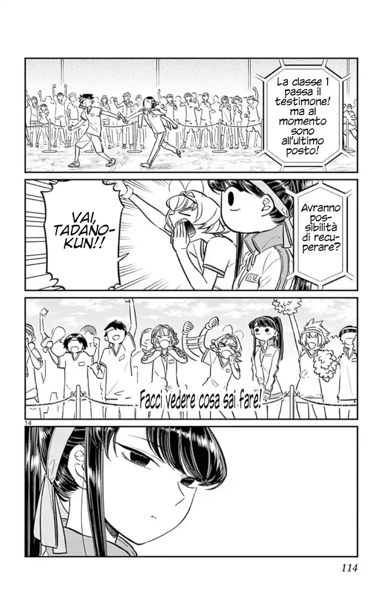 Komi-san wa Komyushou Desu. Capitolo 54 page 14