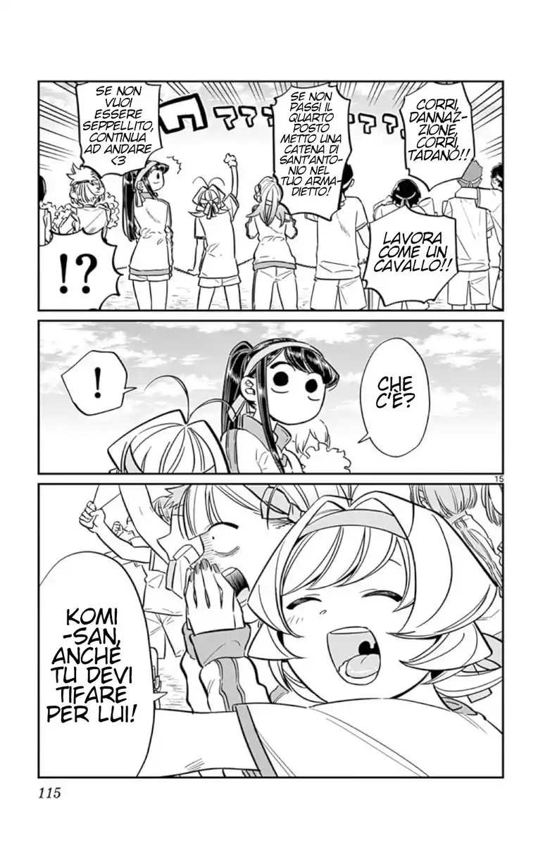 Komi-san wa Komyushou Desu. Capitolo 54 page 15