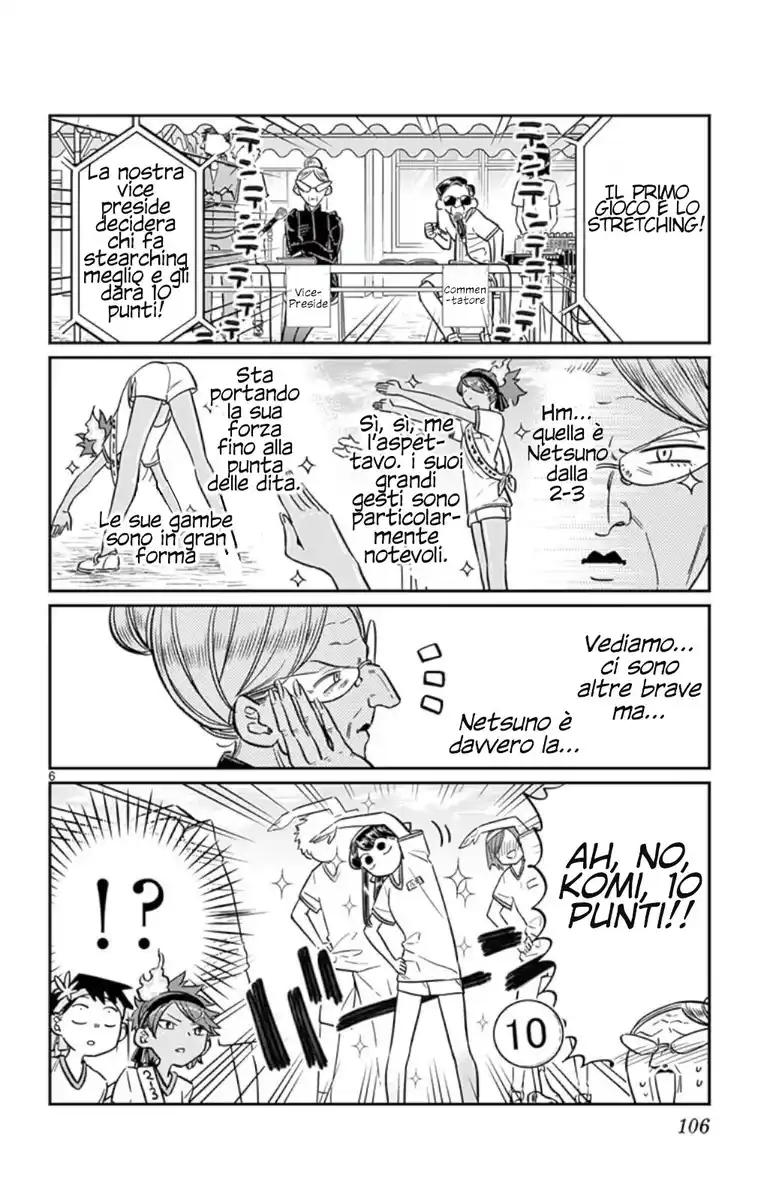 Komi-san wa Komyushou Desu. Capitolo 54 page 6