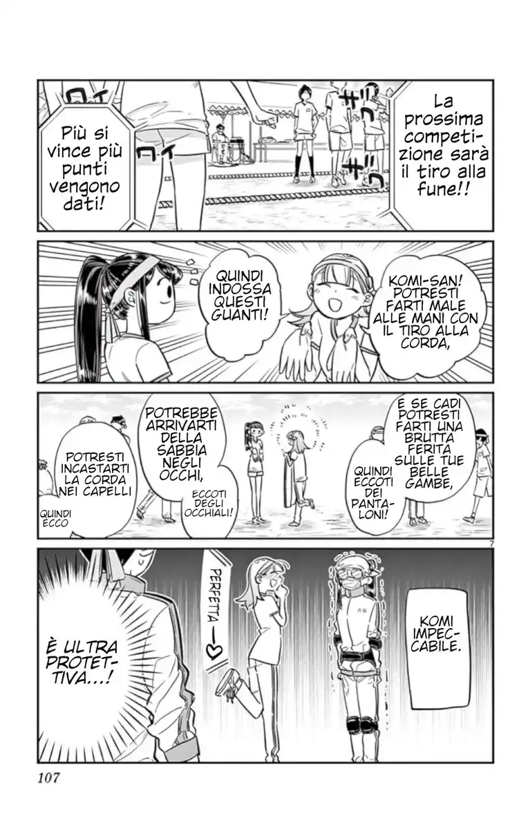 Komi-san wa Komyushou Desu. Capitolo 54 page 7