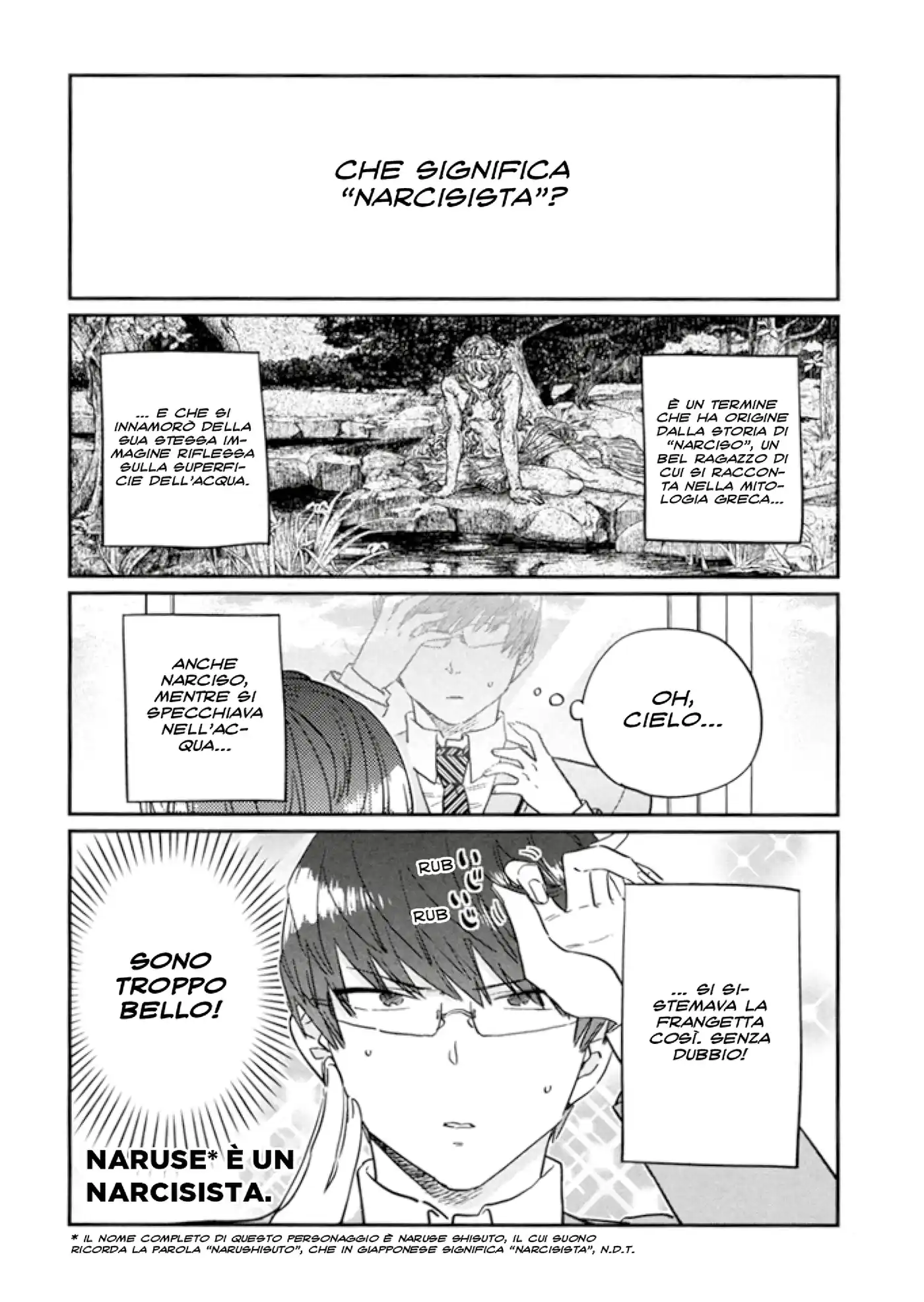 Komi-san wa Komyushou Desu. Capitolo 102 page 1