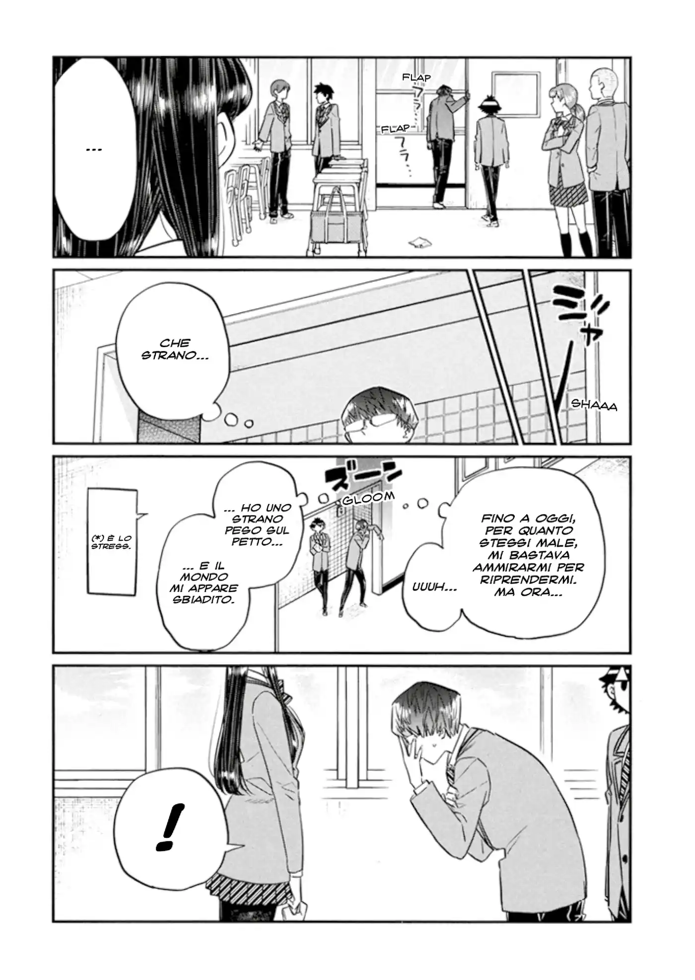 Komi-san wa Komyushou Desu. Capitolo 102 page 13