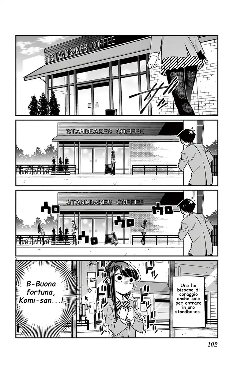 Komi-san wa Komyushou Desu. Capitolo 13 page 2