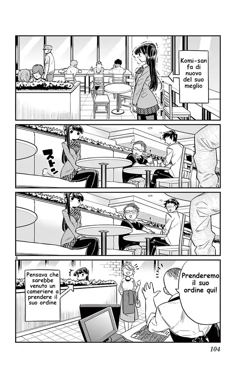 Komi-san wa Komyushou Desu. Capitolo 13 page 4