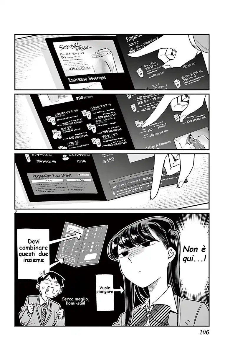 Komi-san wa Komyushou Desu. Capitolo 13 page 6