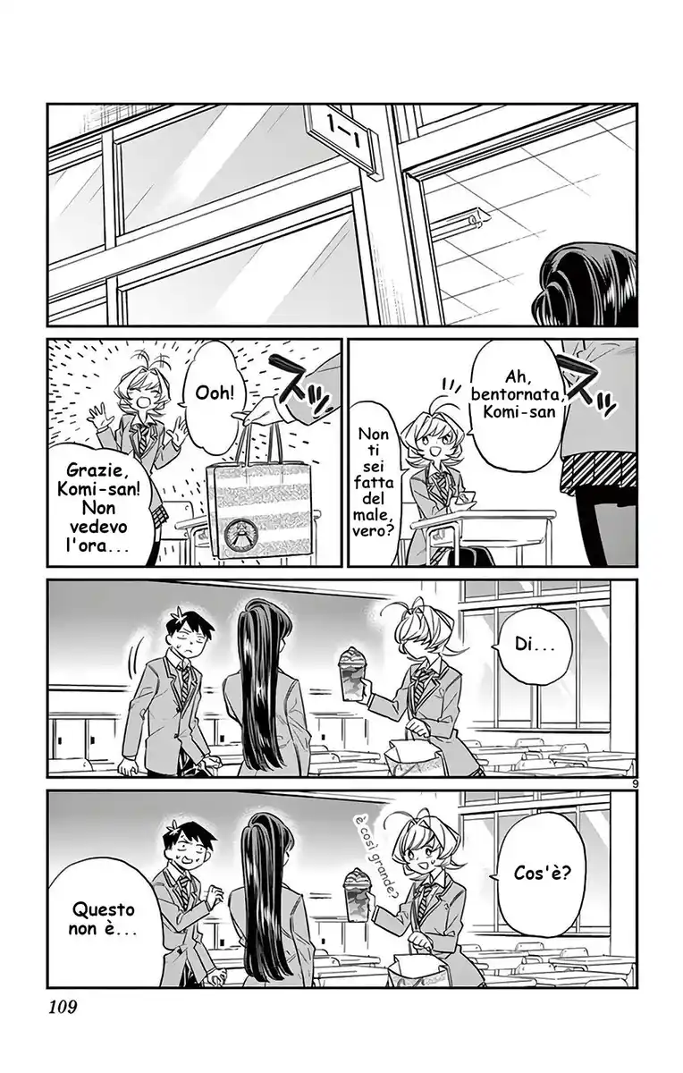 Komi-san wa Komyushou Desu. Capitolo 13 page 9