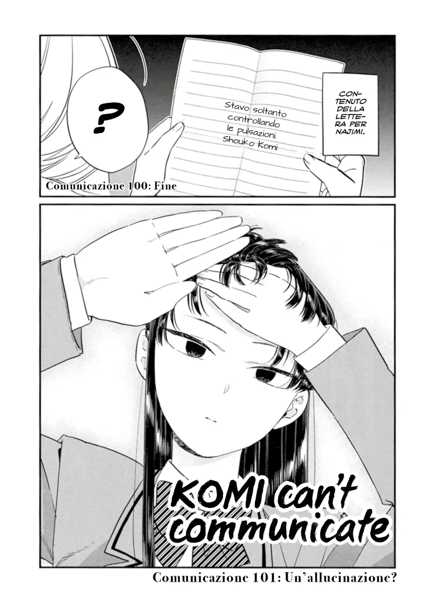 Komi-san wa Komyushou Desu. Capitolo 101 page 1