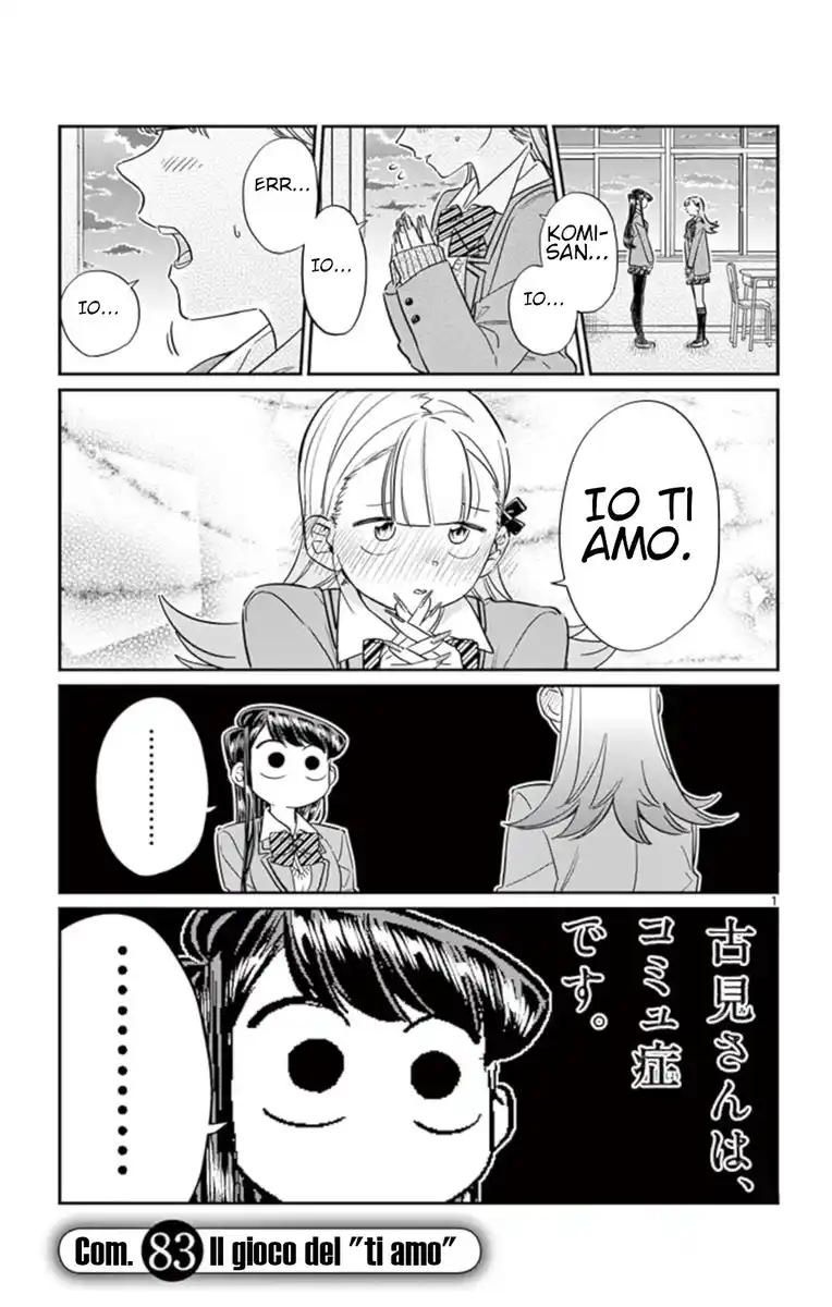 Komi-san wa Komyushou Desu. Capitolo 83 page 1