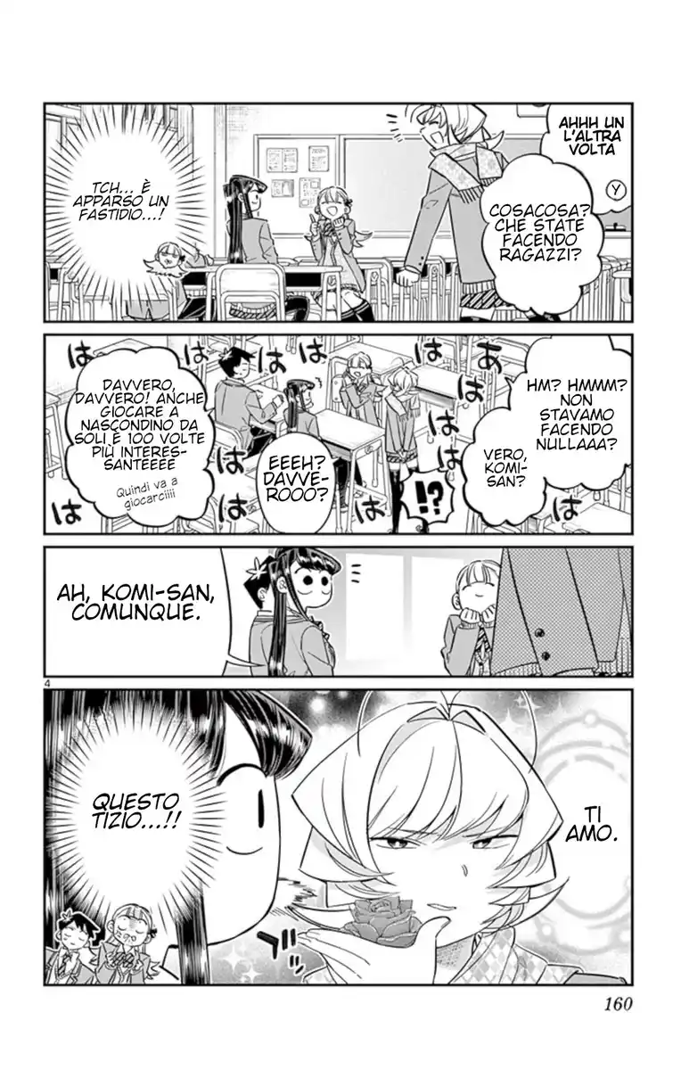 Komi-san wa Komyushou Desu. Capitolo 83 page 4