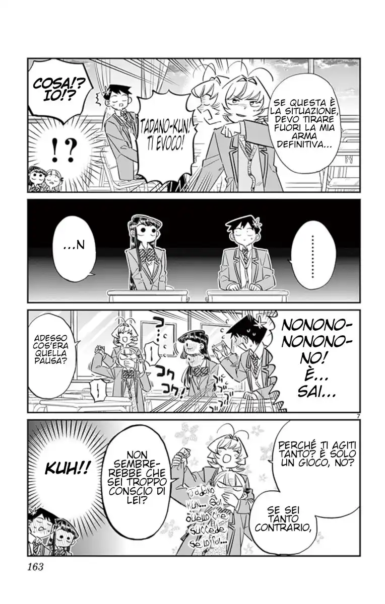 Komi-san wa Komyushou Desu. Capitolo 83 page 7