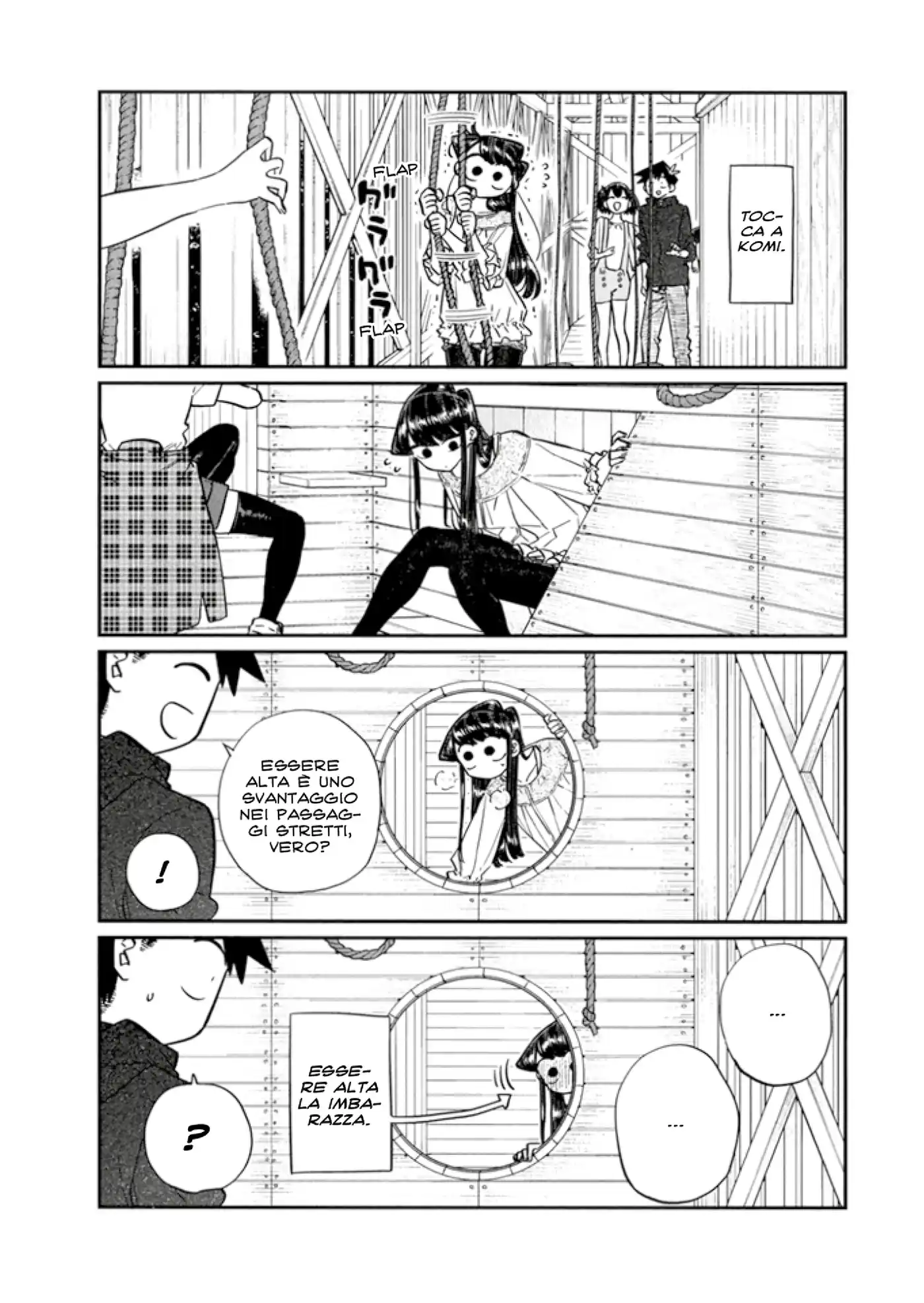 Komi-san wa Komyushou Desu. Capitolo 143 page 13