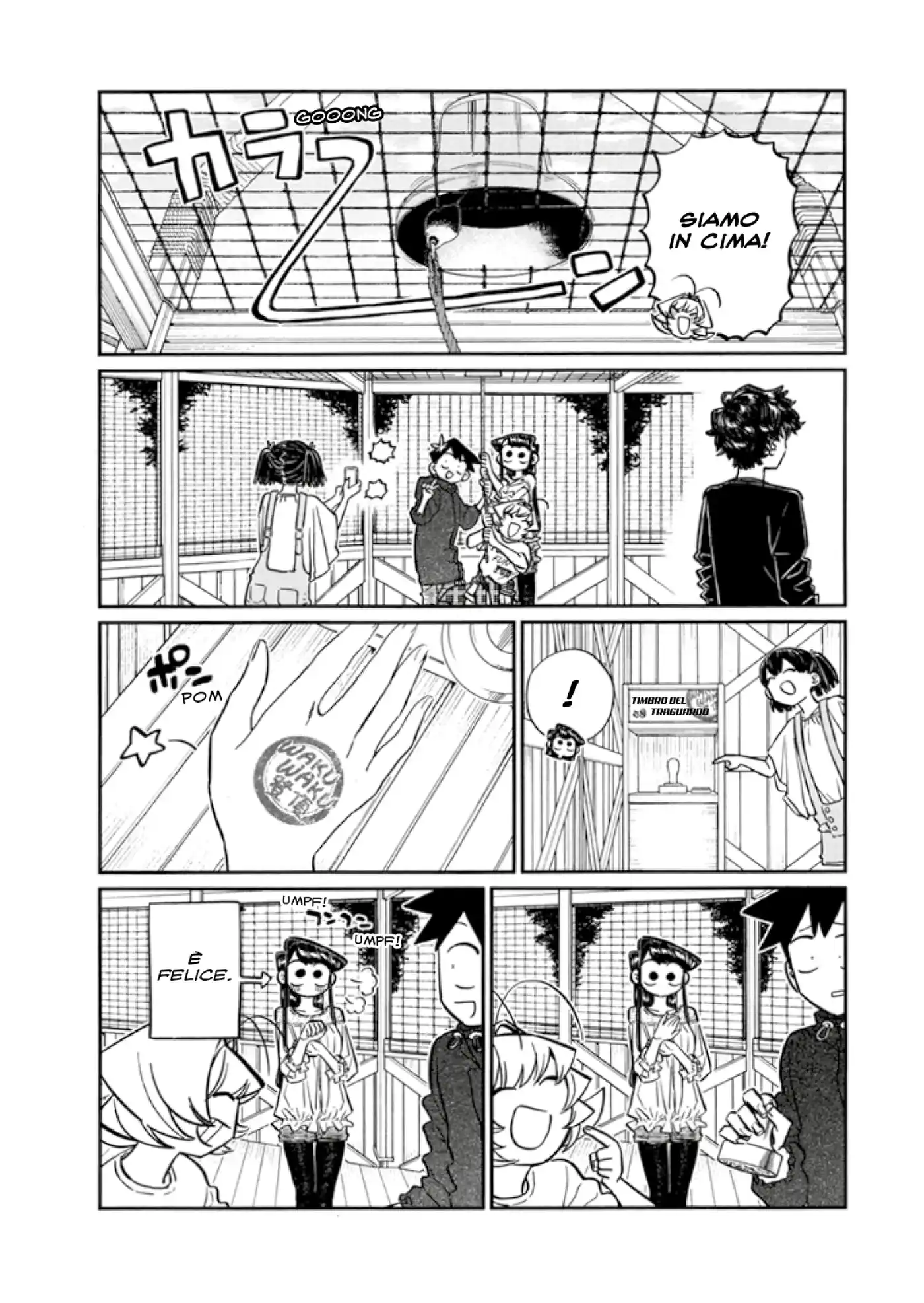 Komi-san wa Komyushou Desu. Capitolo 143 page 19