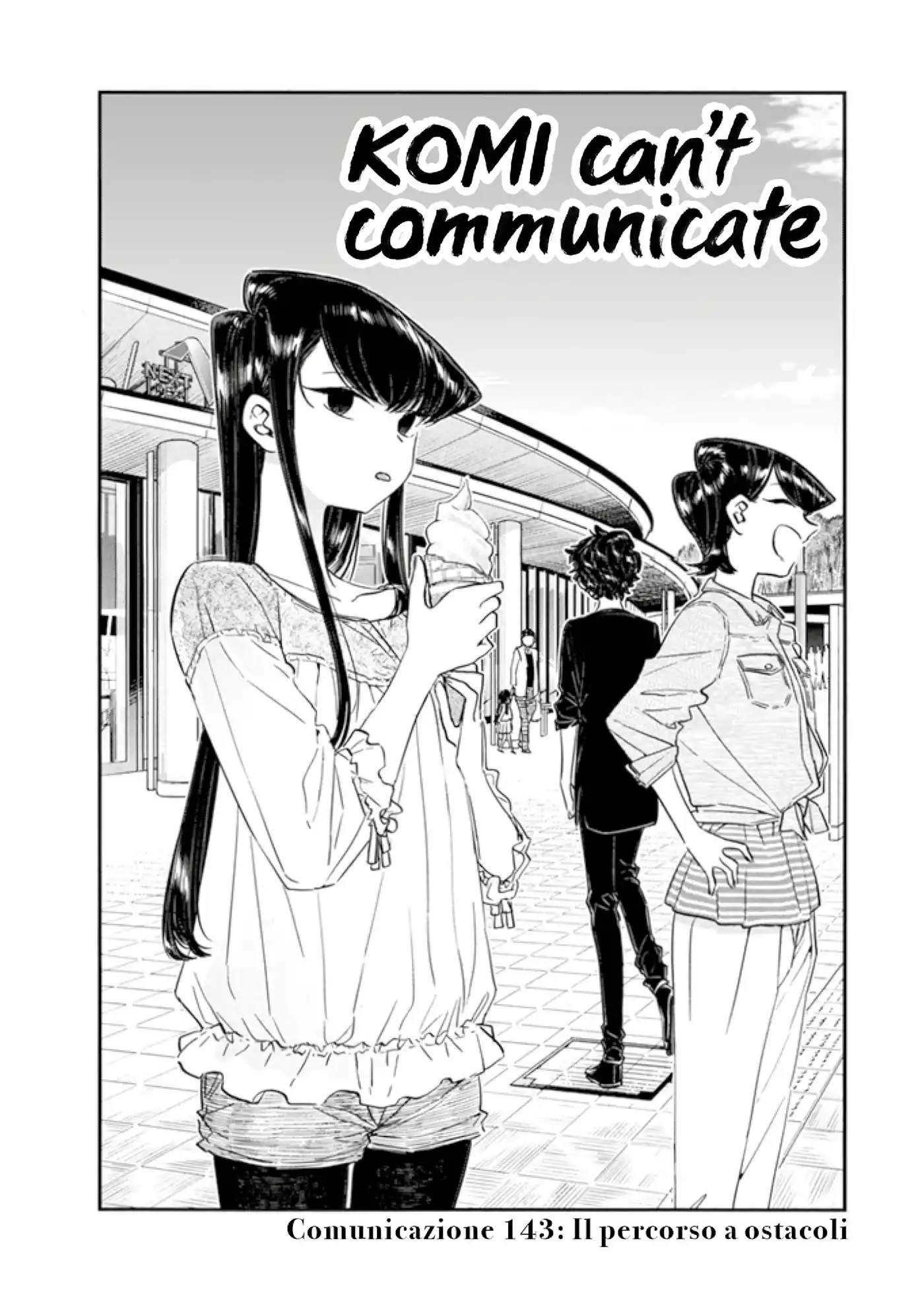 Komi-san wa Komyushou Desu. Capitolo 143 page 5