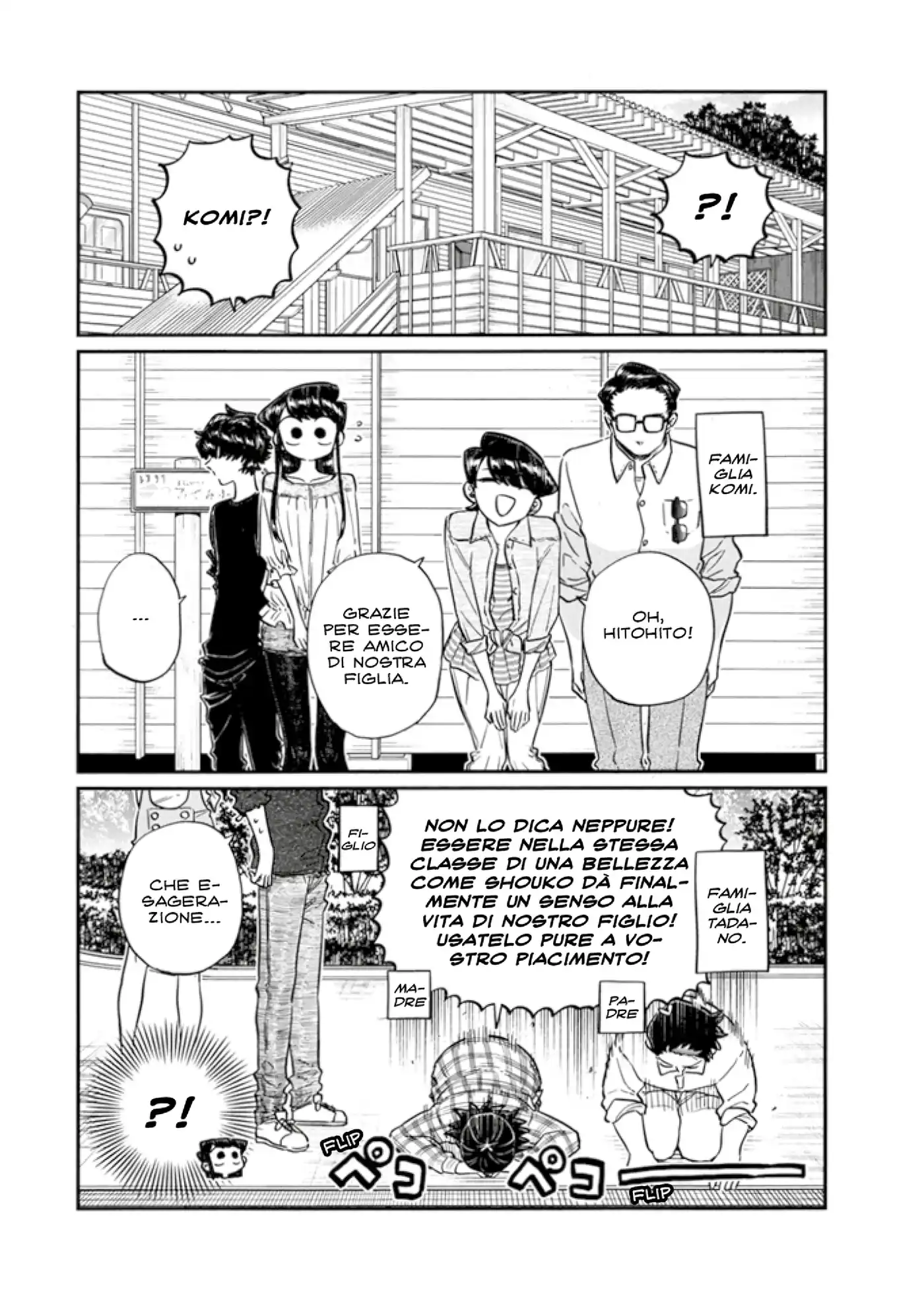 Komi-san wa Komyushou Desu. Capitolo 143 page 8