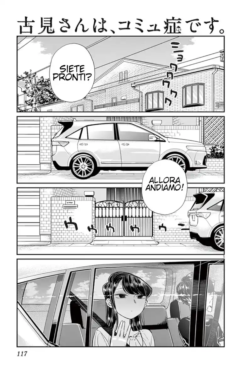 Komi-san wa Komyushou Desu. Capitolo 45 page 1