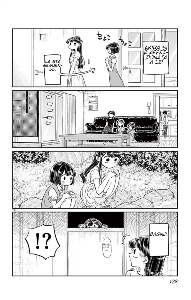 Komi-san wa Komyushou Desu. Capitolo 45 page 12