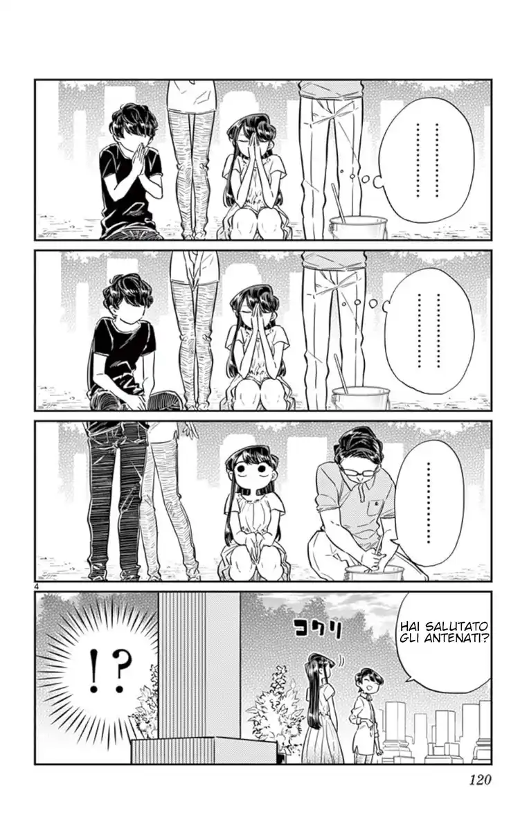 Komi-san wa Komyushou Desu. Capitolo 45 page 4