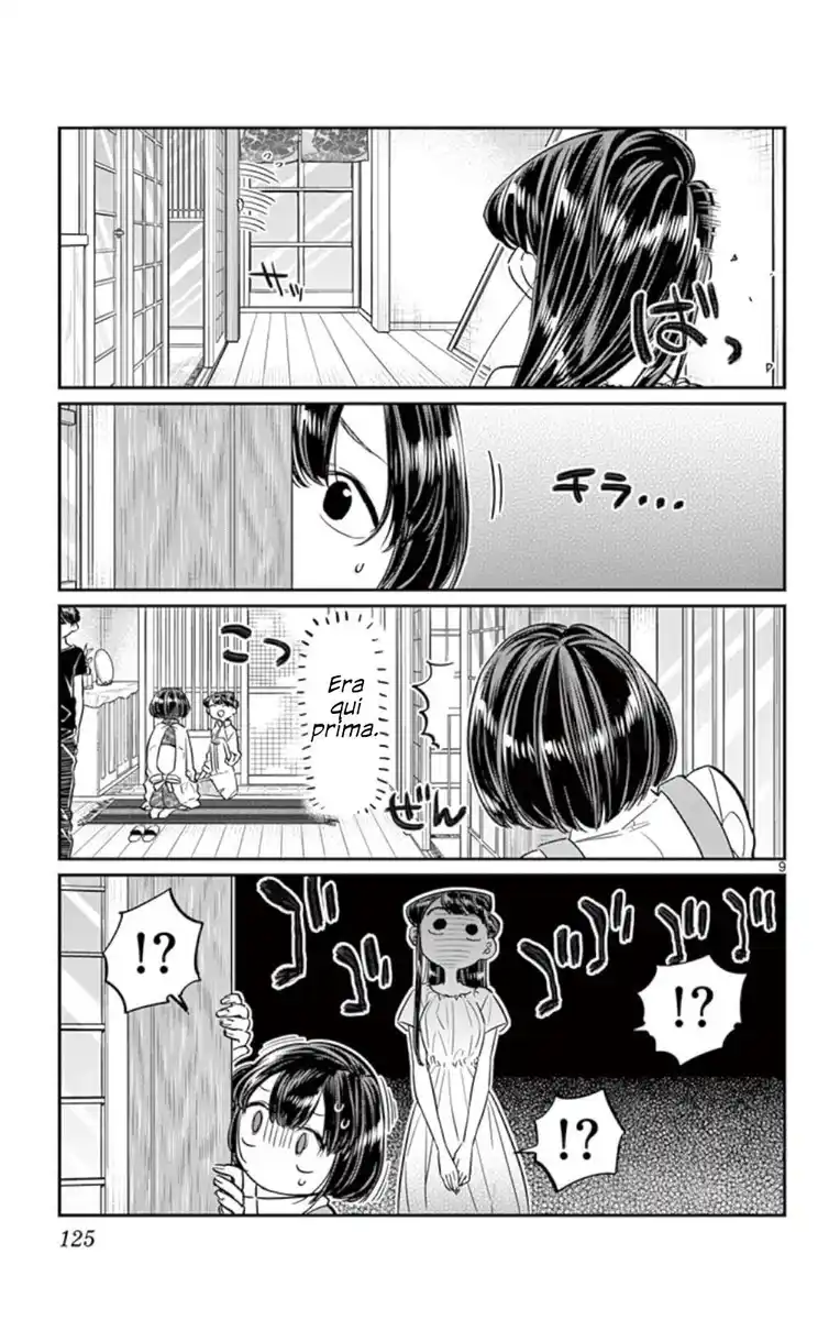 Komi-san wa Komyushou Desu. Capitolo 45 page 9