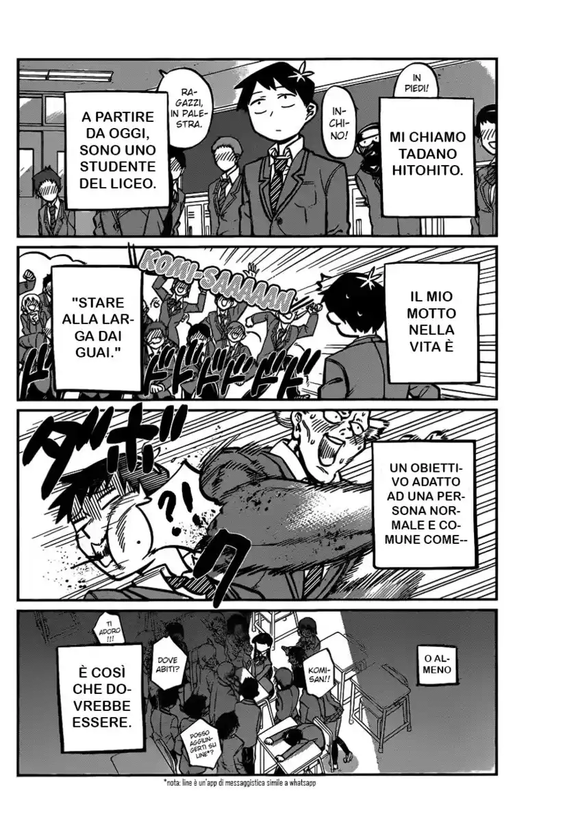 Komi-san wa Komyushou Desu. Capitolo 04 page 3