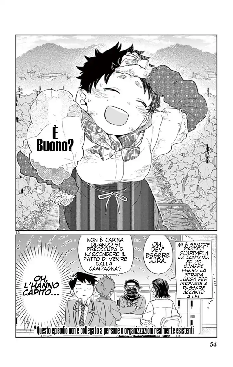 Komi-san wa Komyushou Desu. Capitolo 75 page 12