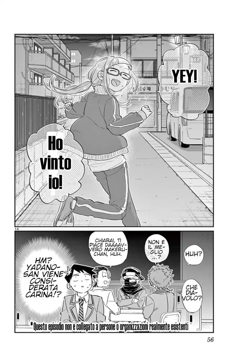 Komi-san wa Komyushou Desu. Capitolo 75 page 14