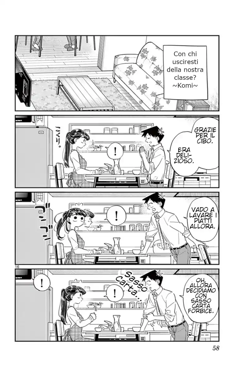 Komi-san wa Komyushou Desu. Capitolo 75 page 16