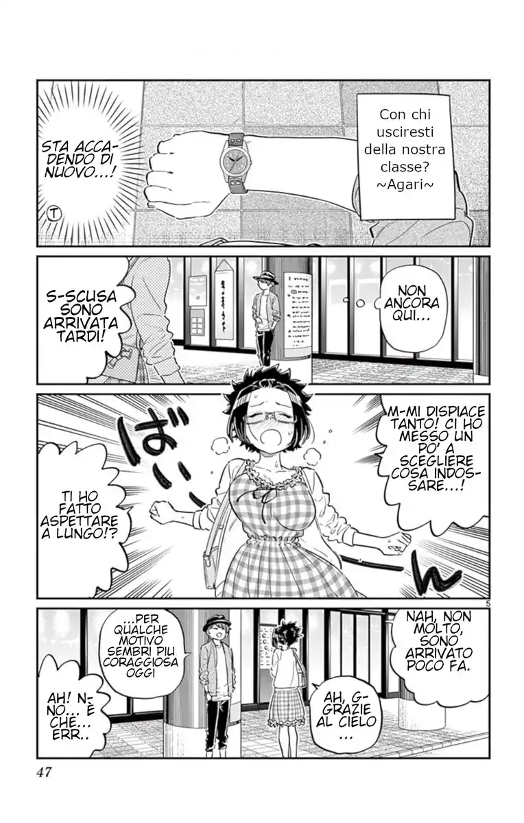 Komi-san wa Komyushou Desu. Capitolo 75 page 5