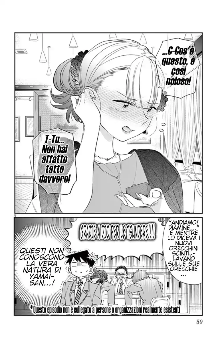 Komi-san wa Komyushou Desu. Capitolo 75 page 8