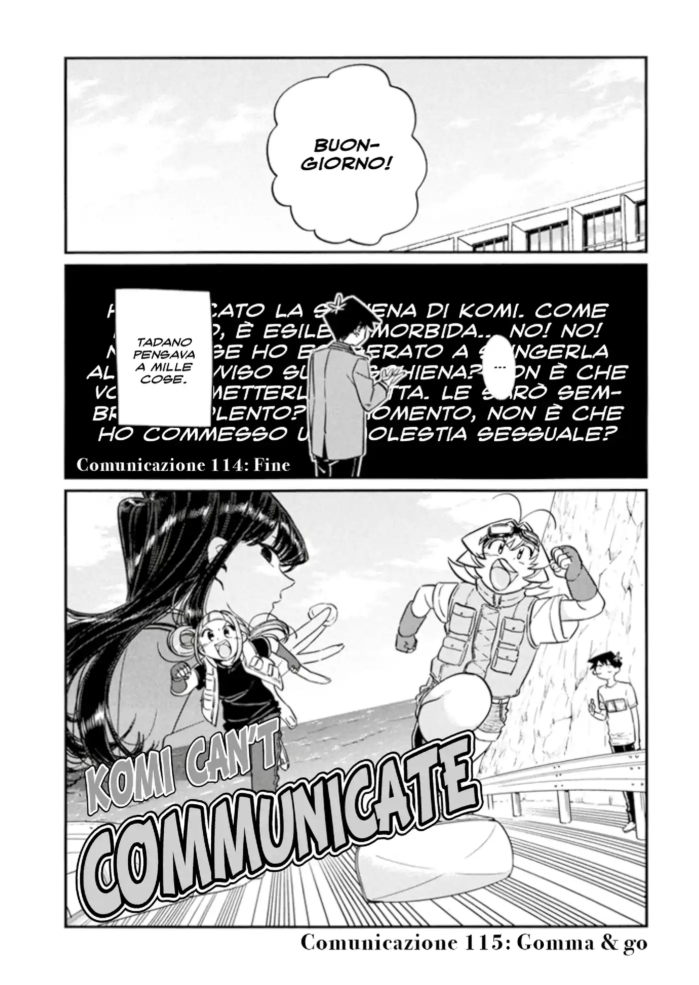 Komi-san wa Komyushou Desu. Capitolo 115 page 1