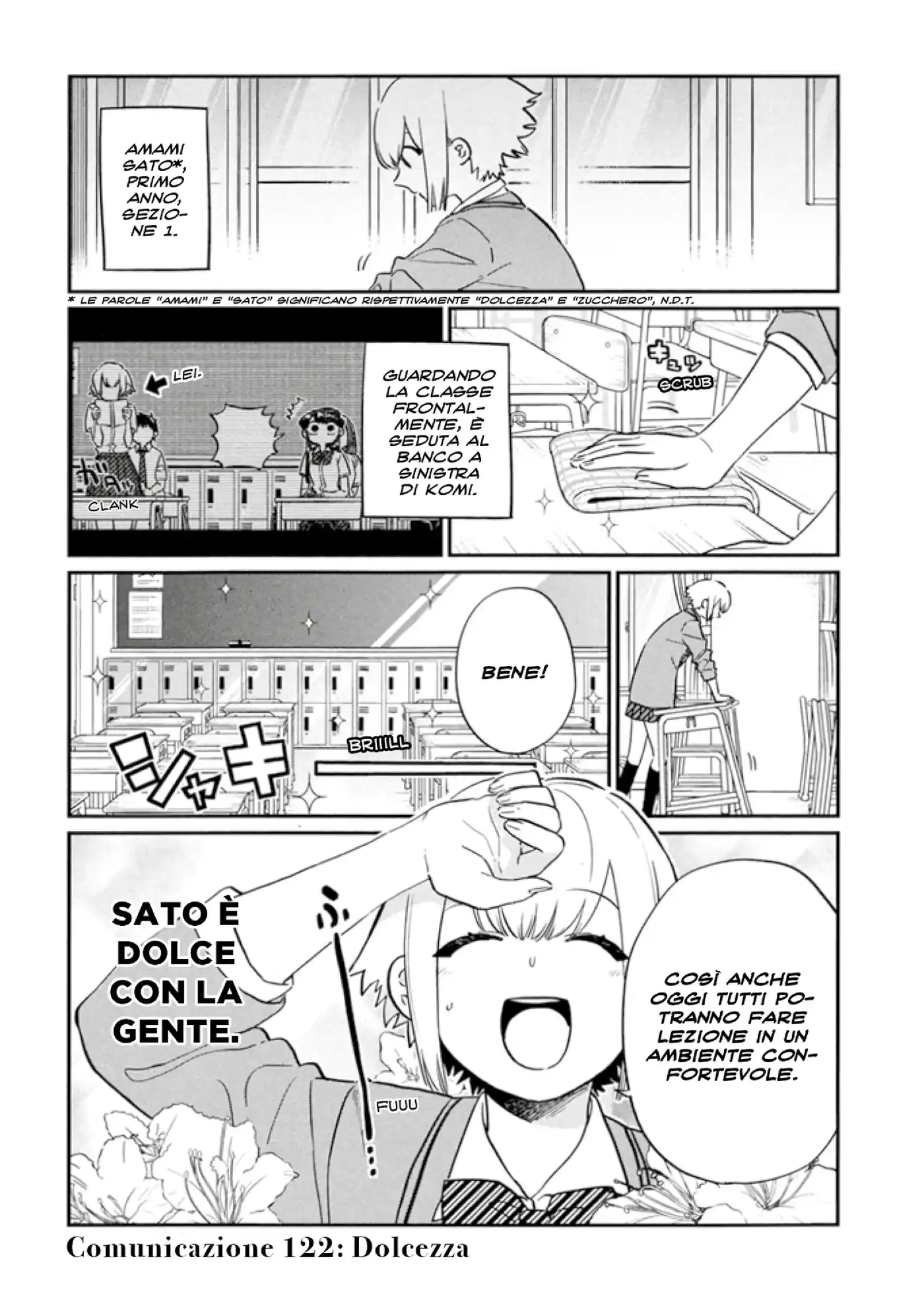 Komi-san wa Komyushou Desu. Capitolo 122 page 1