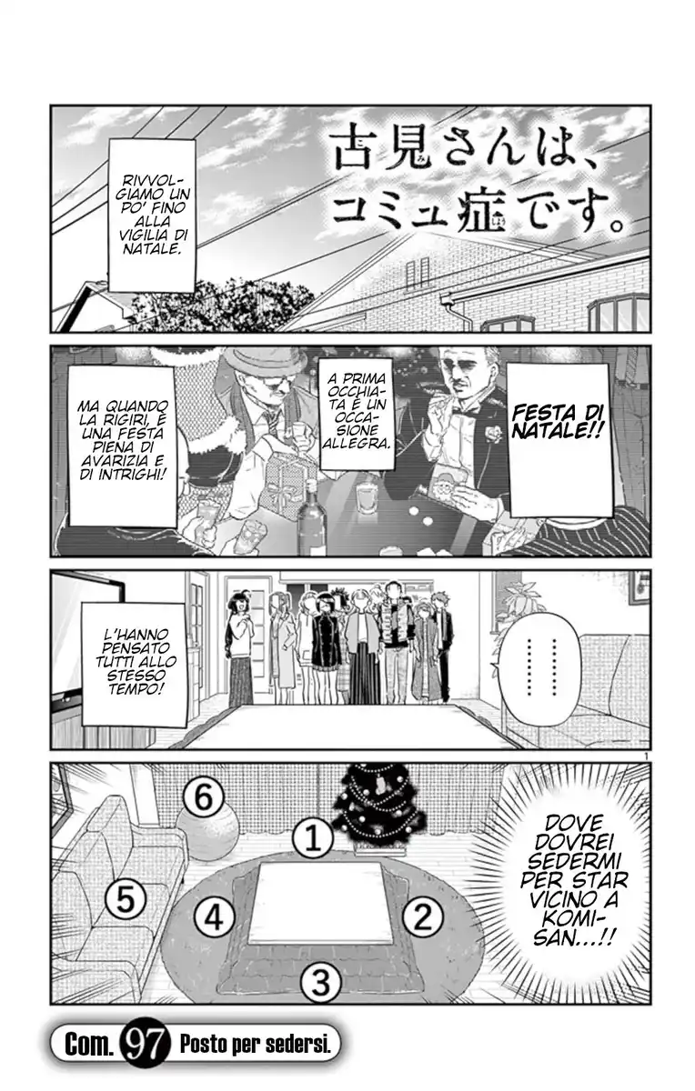 Komi-san wa Komyushou Desu. Capitolo 97 page 1