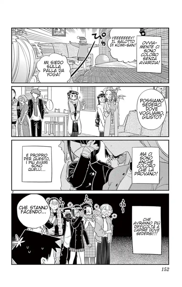 Komi-san wa Komyushou Desu. Capitolo 97 page 2