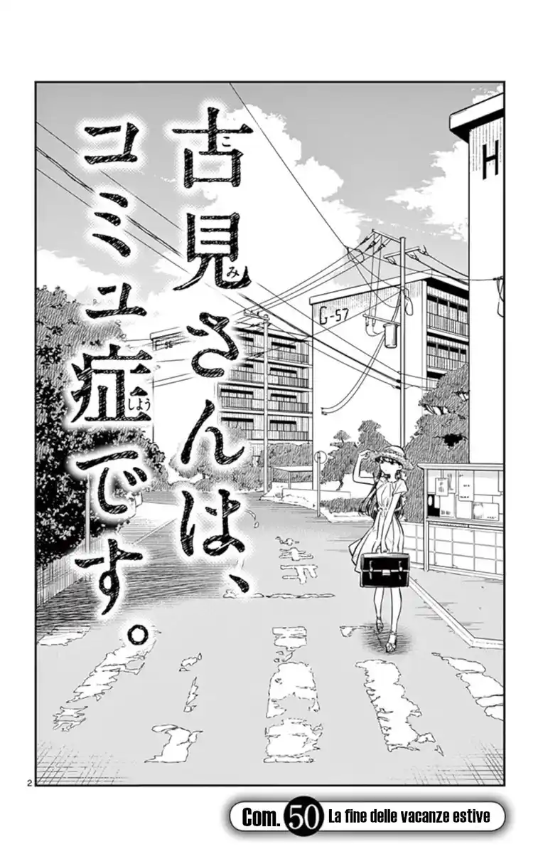 Komi-san wa Komyushou Desu. Capitolo 50 page 2