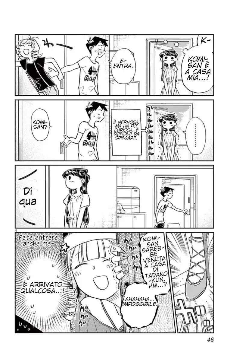 Komi-san wa Komyushou Desu. Capitolo 50 page 4