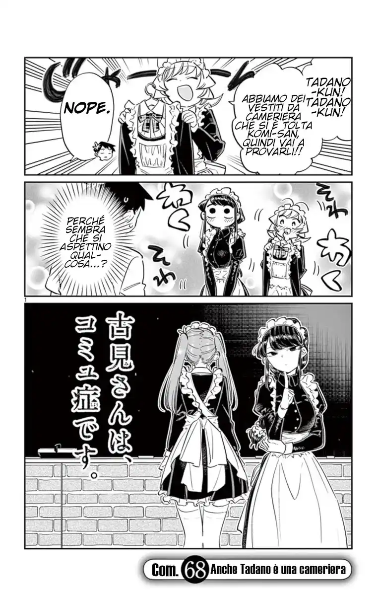 Komi-san wa Komyushou Desu. Capitolo 68 page 1