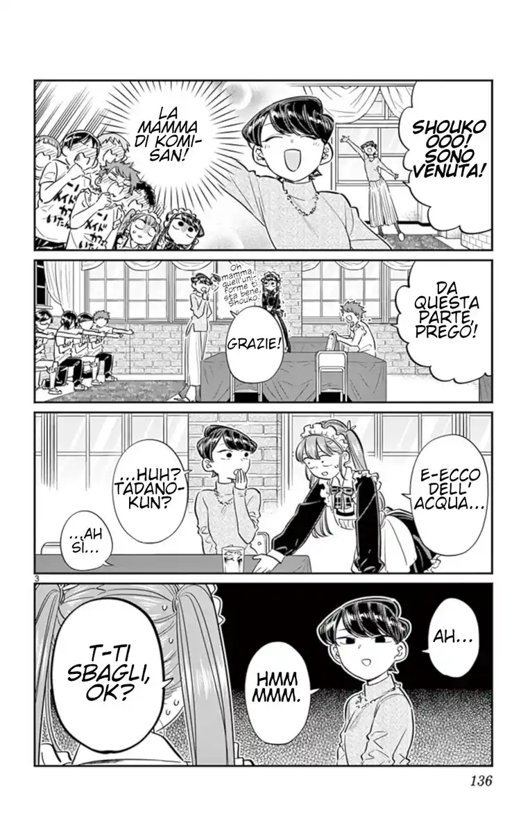 Komi-san wa Komyushou Desu. Capitolo 68 page 3