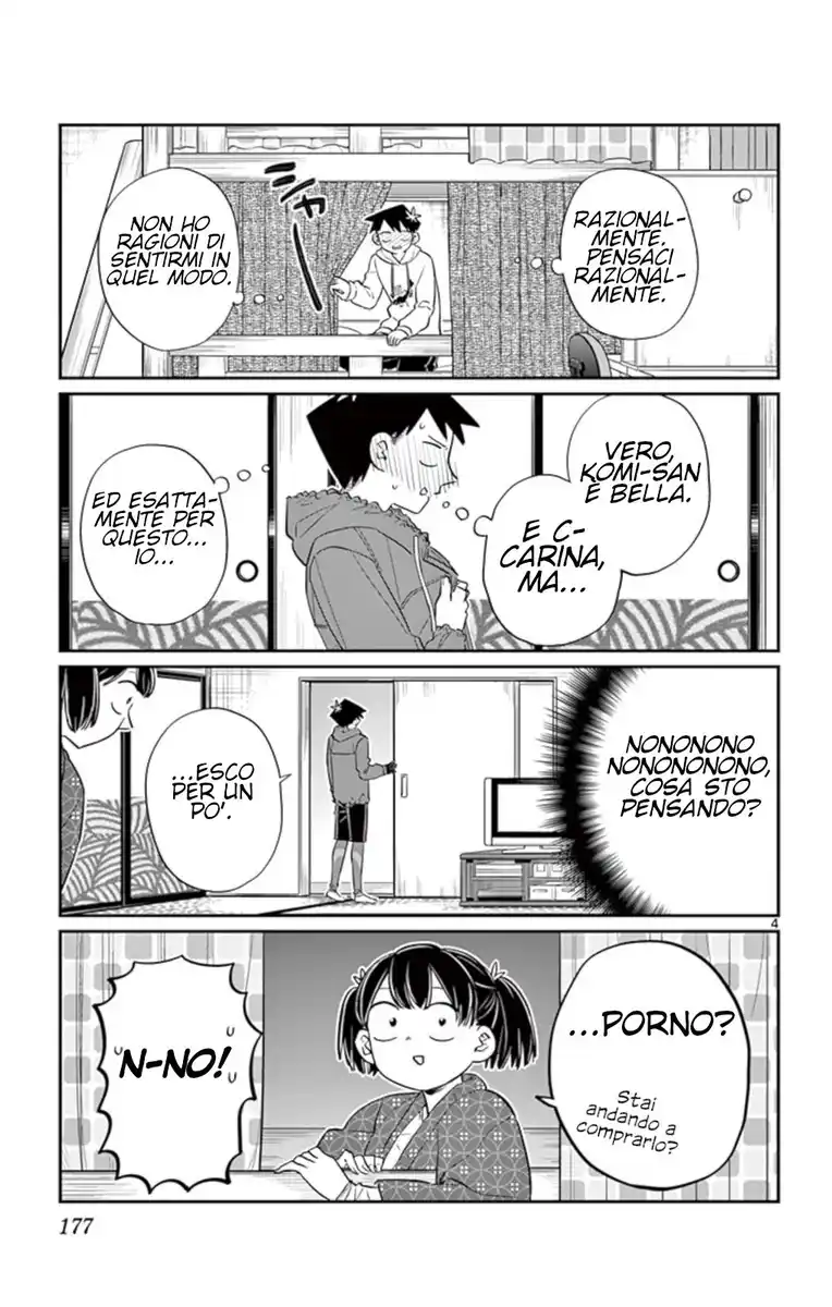 Komi-san wa Komyushou Desu. Capitolo 85 page 4