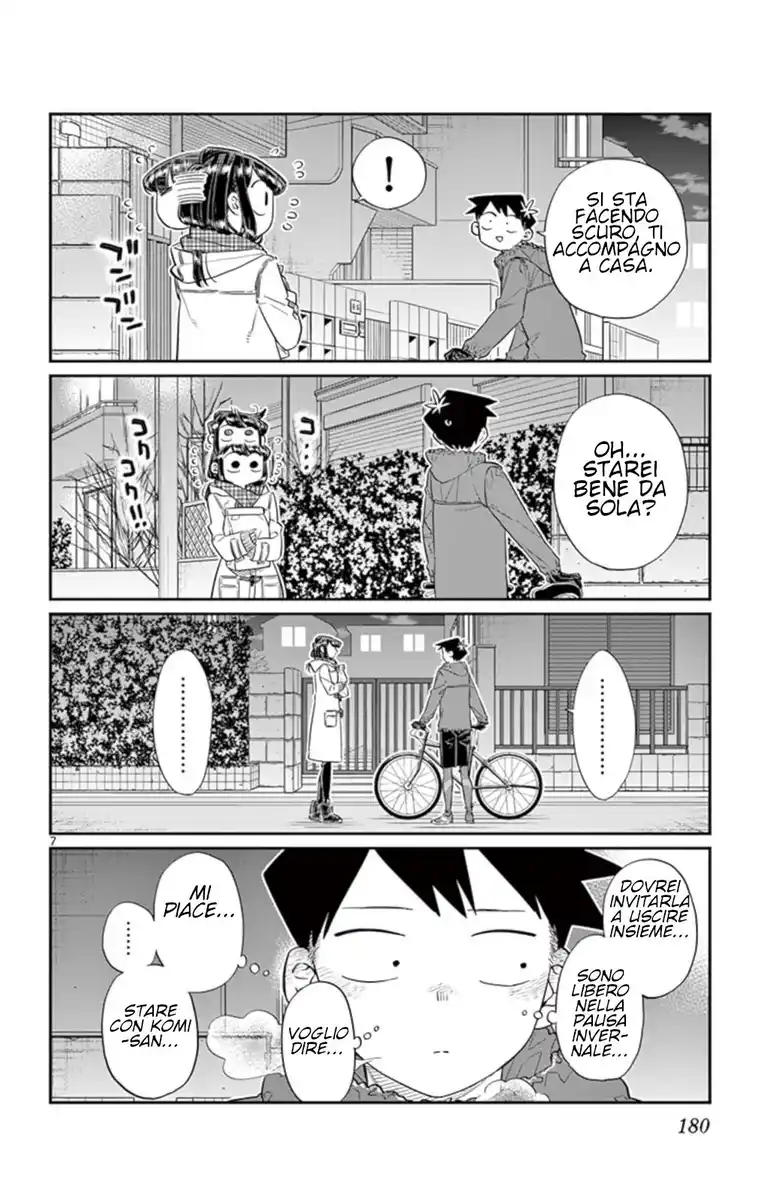 Komi-san wa Komyushou Desu. Capitolo 85 page 7