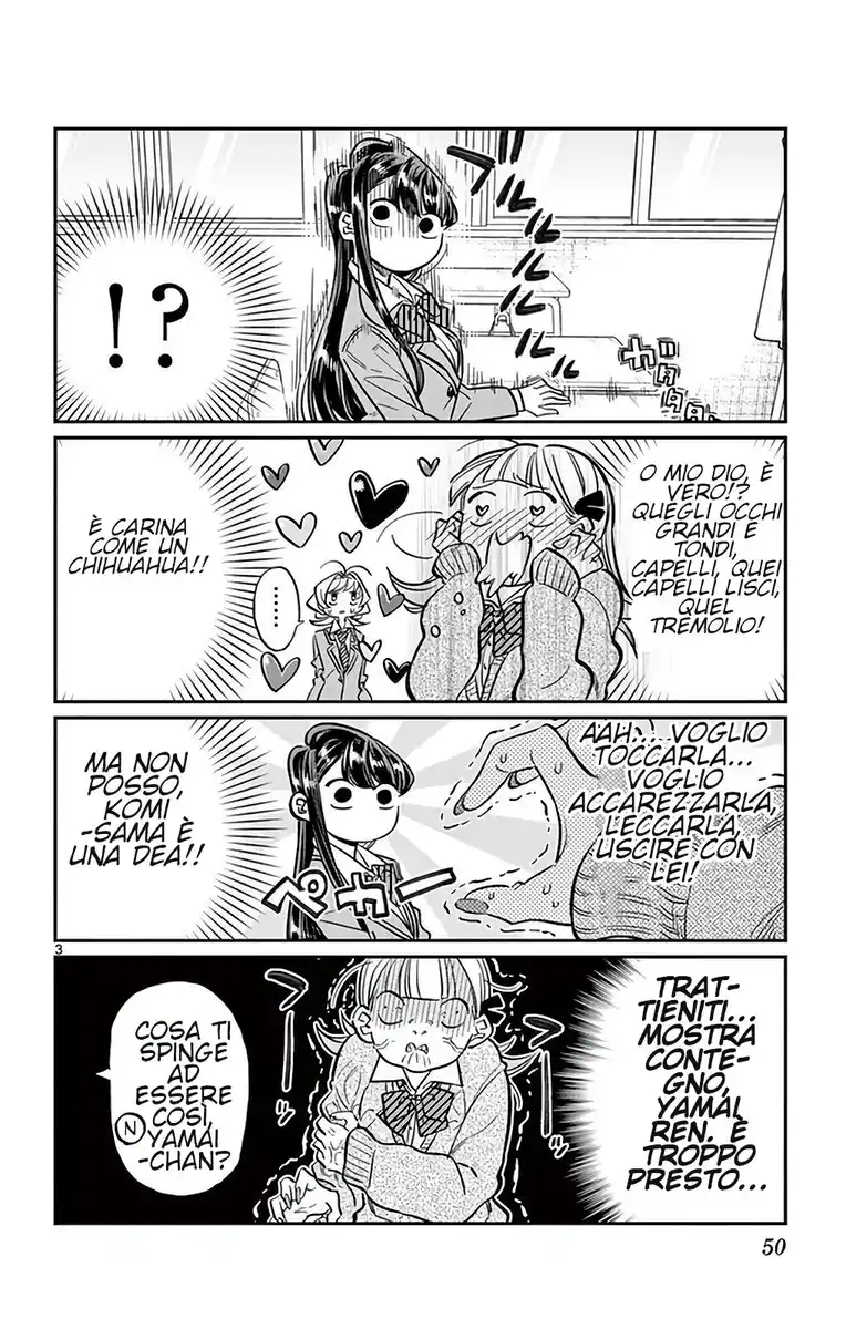 Komi-san wa Komyushou Desu. Capitolo 24 page 3