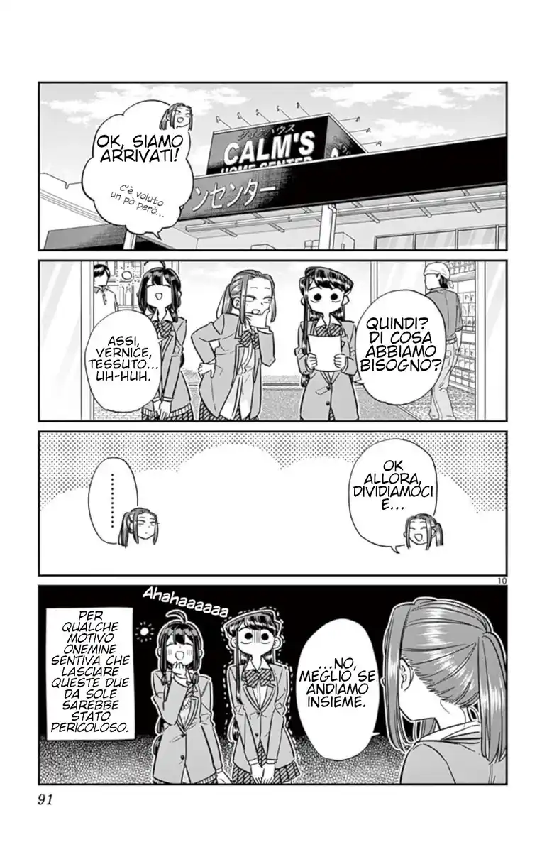 Komi-san wa Komyushou Desu. Capitolo 64 page 13