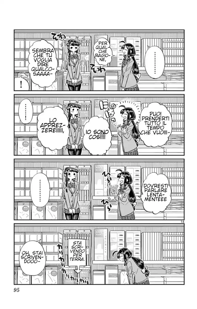 Komi-san wa Komyushou Desu. Capitolo 64 page 17