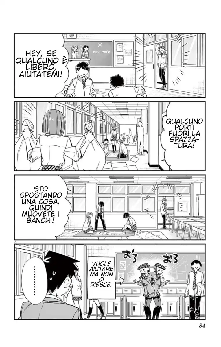 Komi-san wa Komyushou Desu. Capitolo 64 page 6