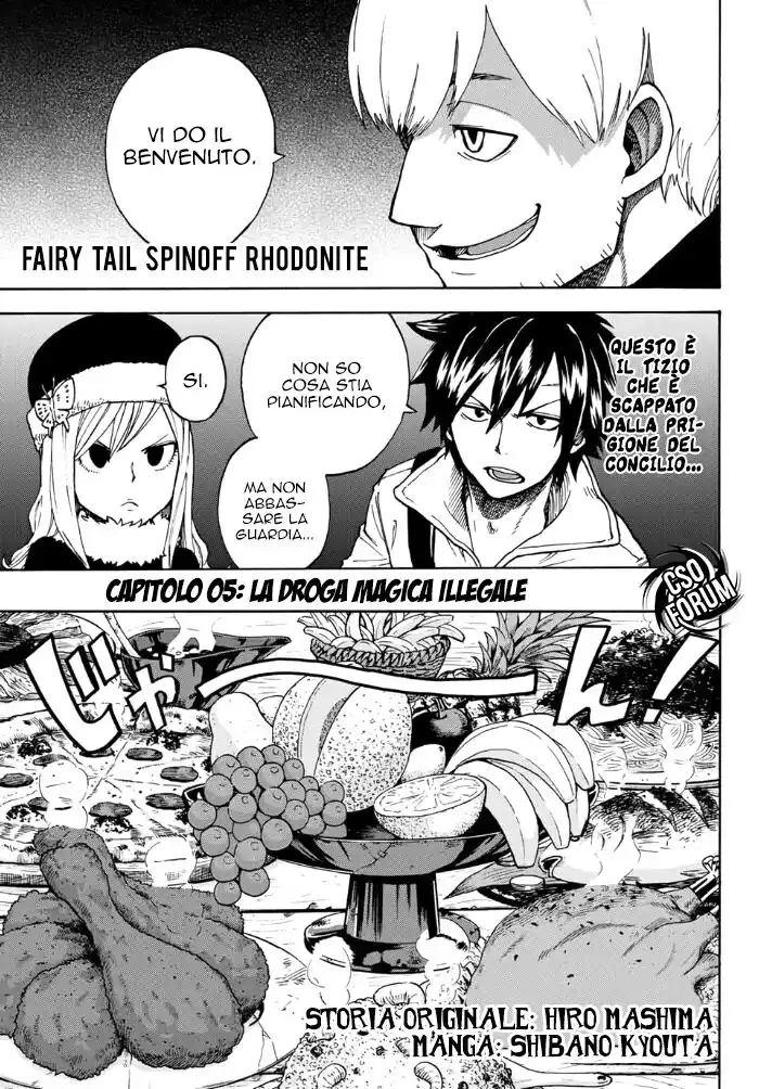 Fairy Tail: Road Knight Capitolo 05 page 2